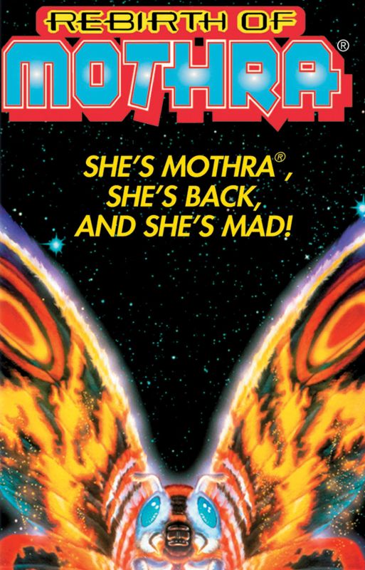 Rebirth Of Mothra 1996 Okihiro Yoneda Cast And Crew Allmovie